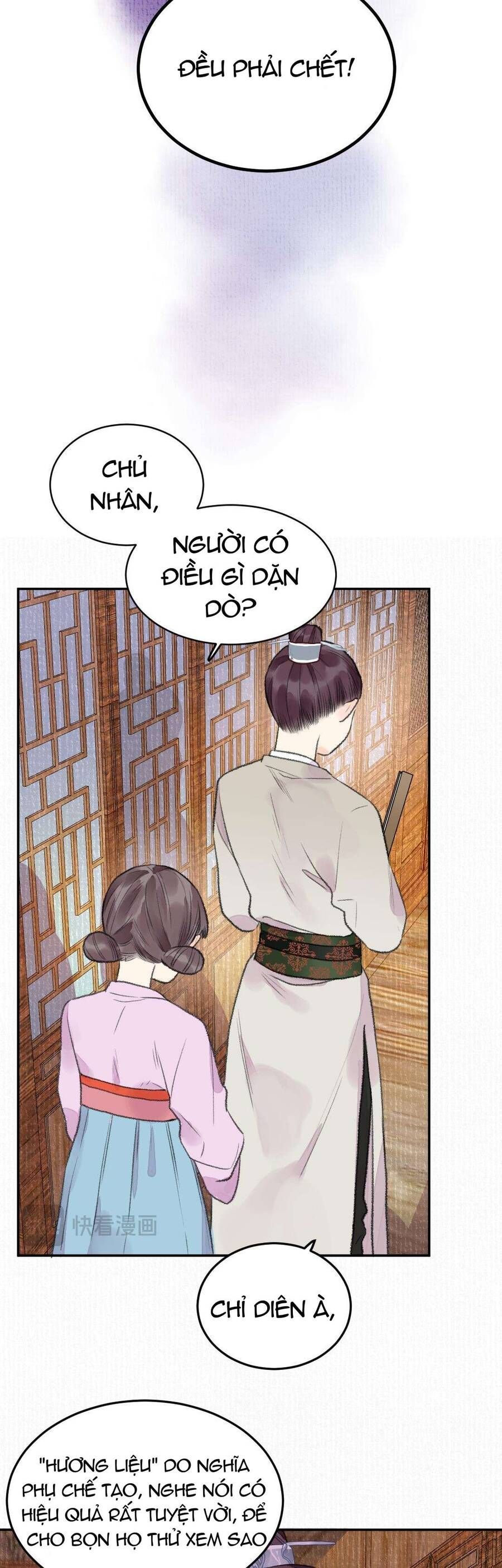 Ta Không Thể Yêu Người Giấy Chapter 16 - 4