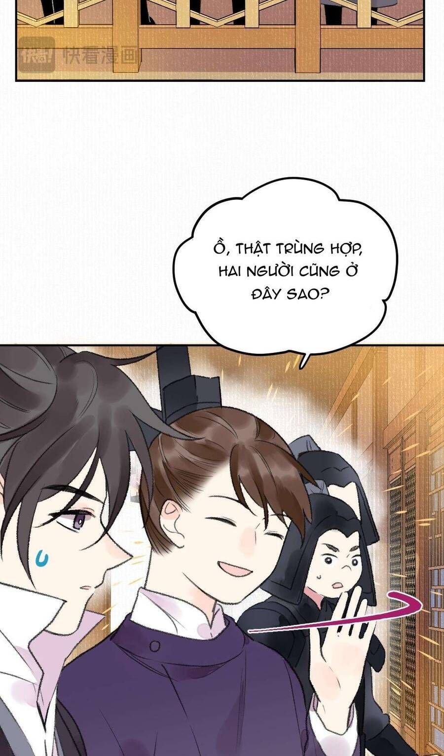 Ta Không Thể Yêu Người Giấy Chapter 17 - 3