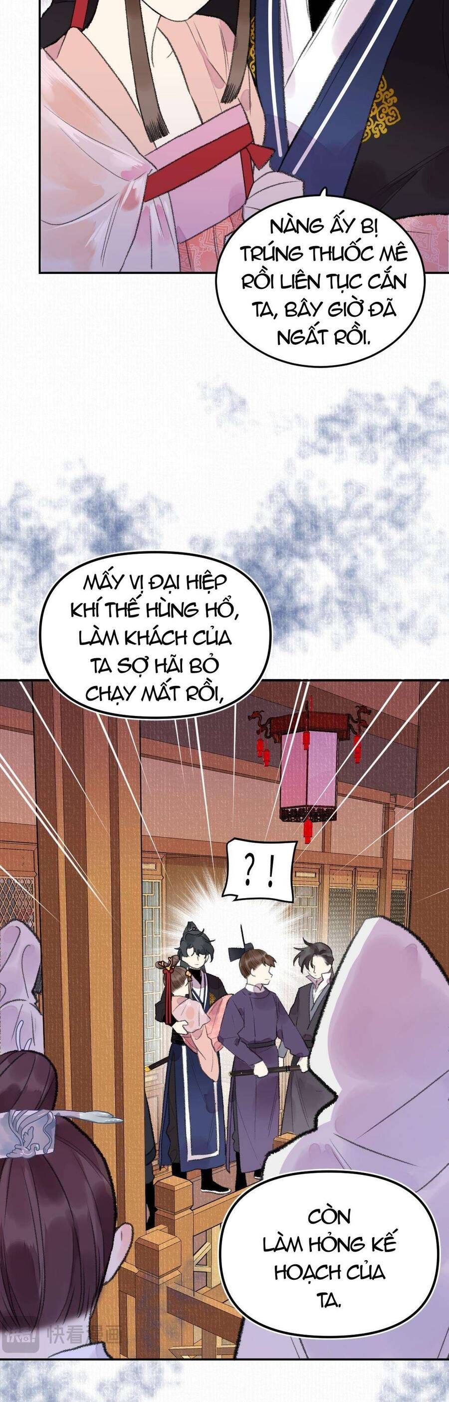 Ta Không Thể Yêu Người Giấy Chapter 17 - 8