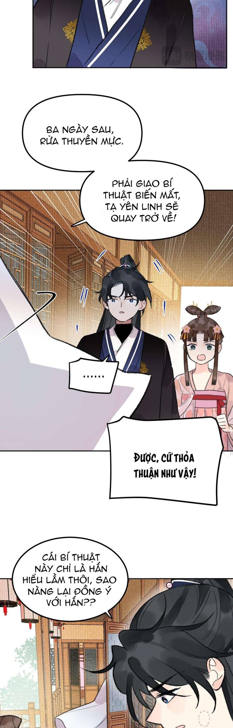 Ta Không Thể Yêu Người Giấy Chapter 19 - 14