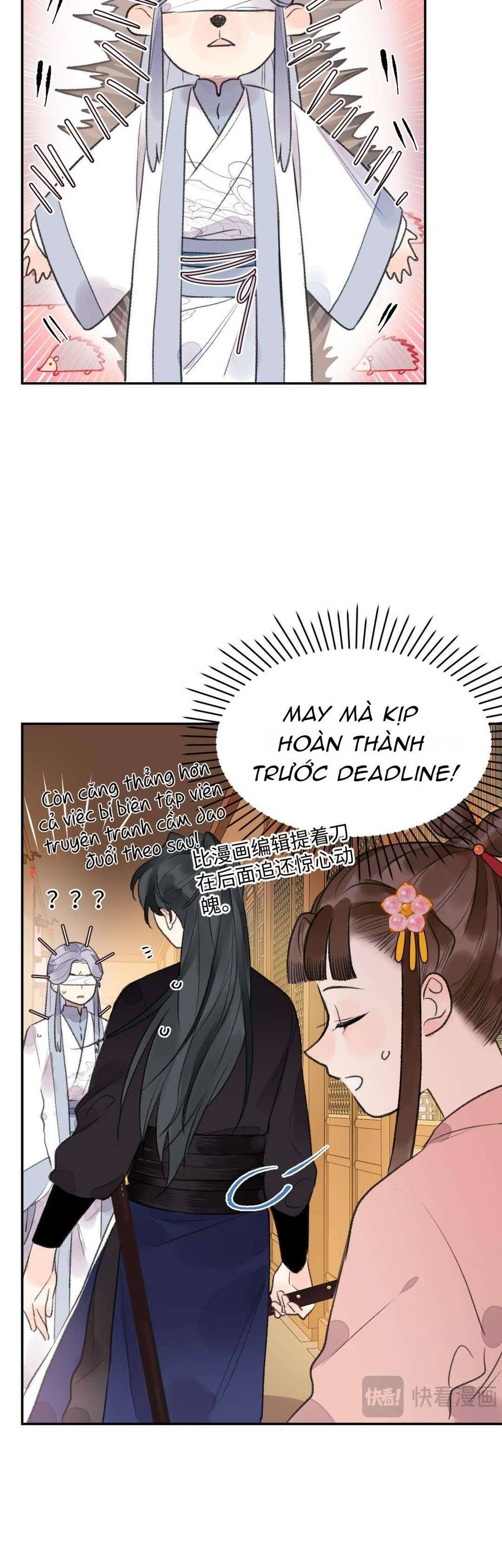 Ta Không Thể Yêu Người Giấy Chapter 19 - 3