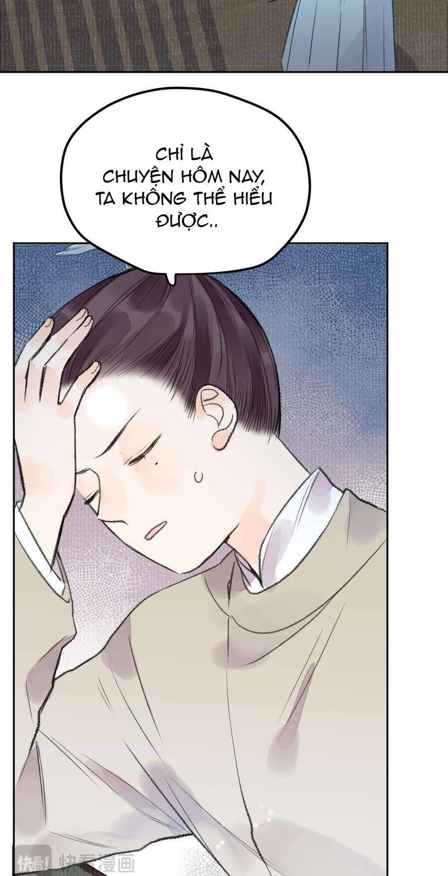 Ta Không Thể Yêu Người Giấy Chapter 19 - 23