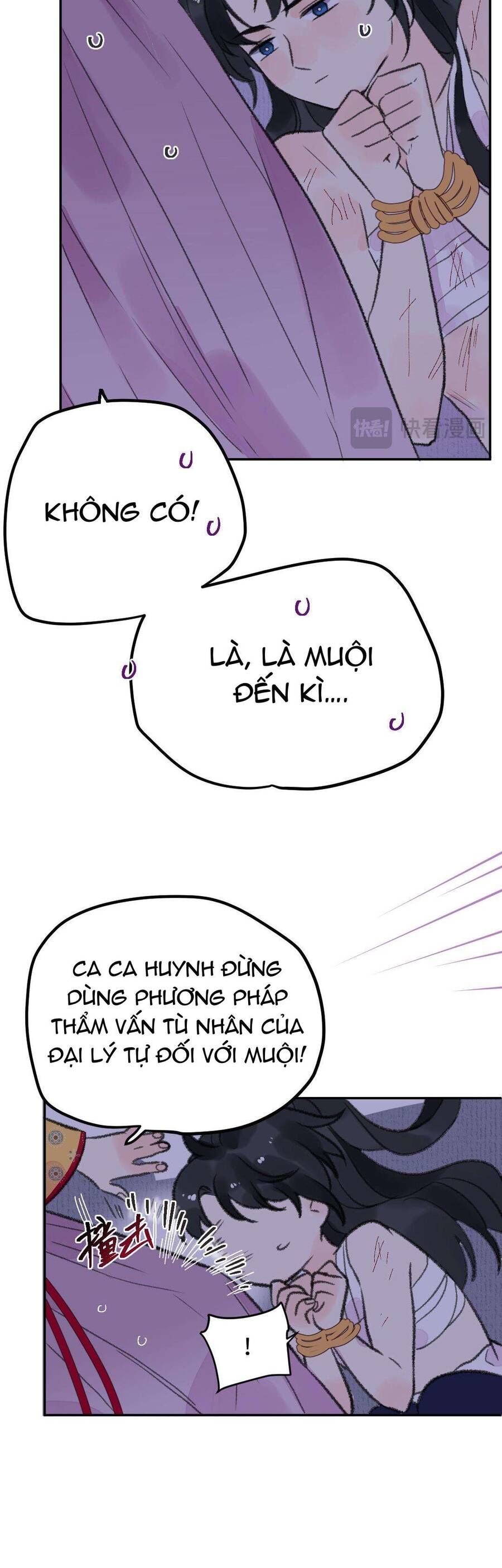 Ta Không Thể Yêu Người Giấy Chapter 2 - 22