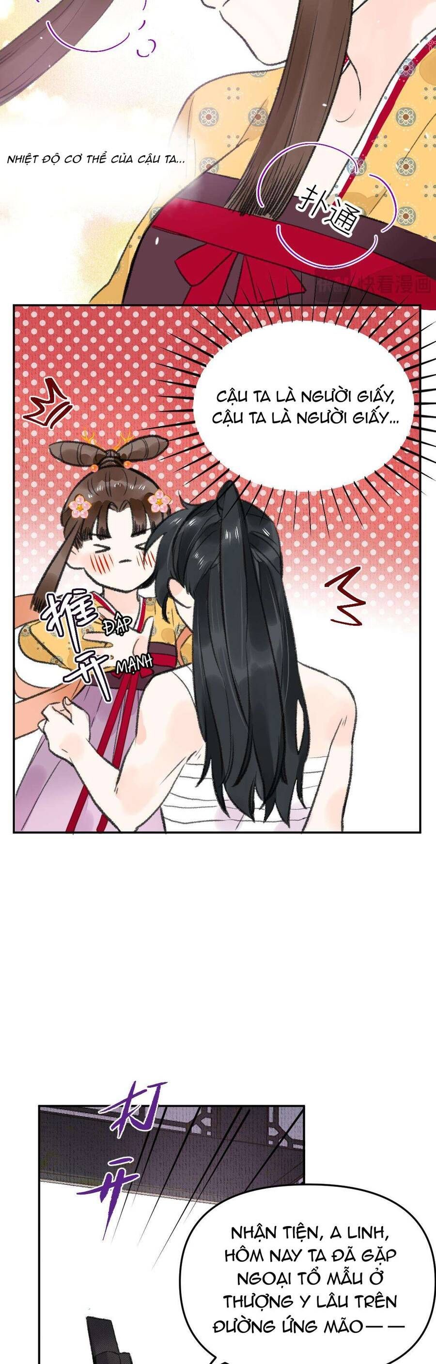 Ta Không Thể Yêu Người Giấy Chapter 2 - 31