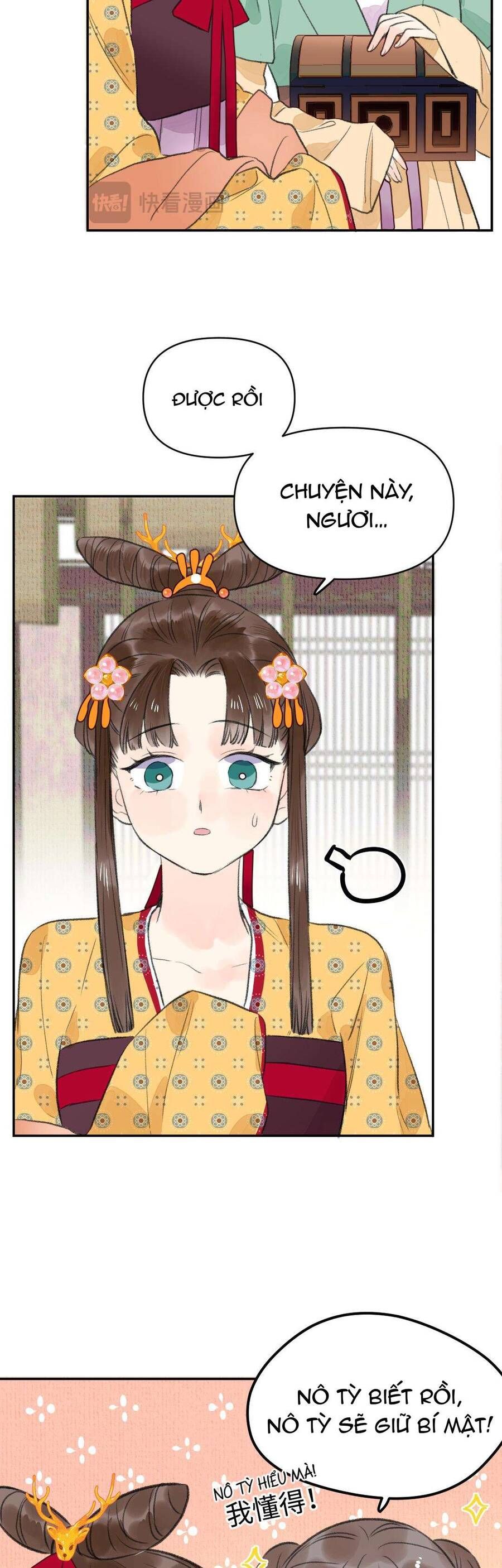 Ta Không Thể Yêu Người Giấy Chapter 2 - 5