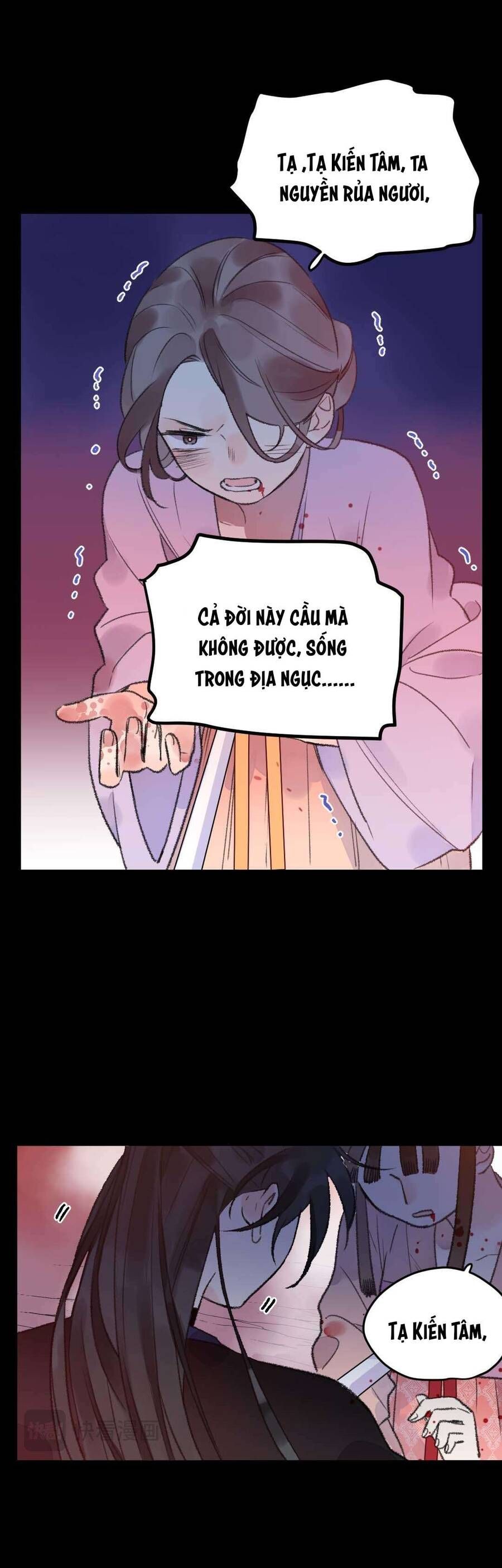 Ta Không Thể Yêu Người Giấy Chapter 20 - 11