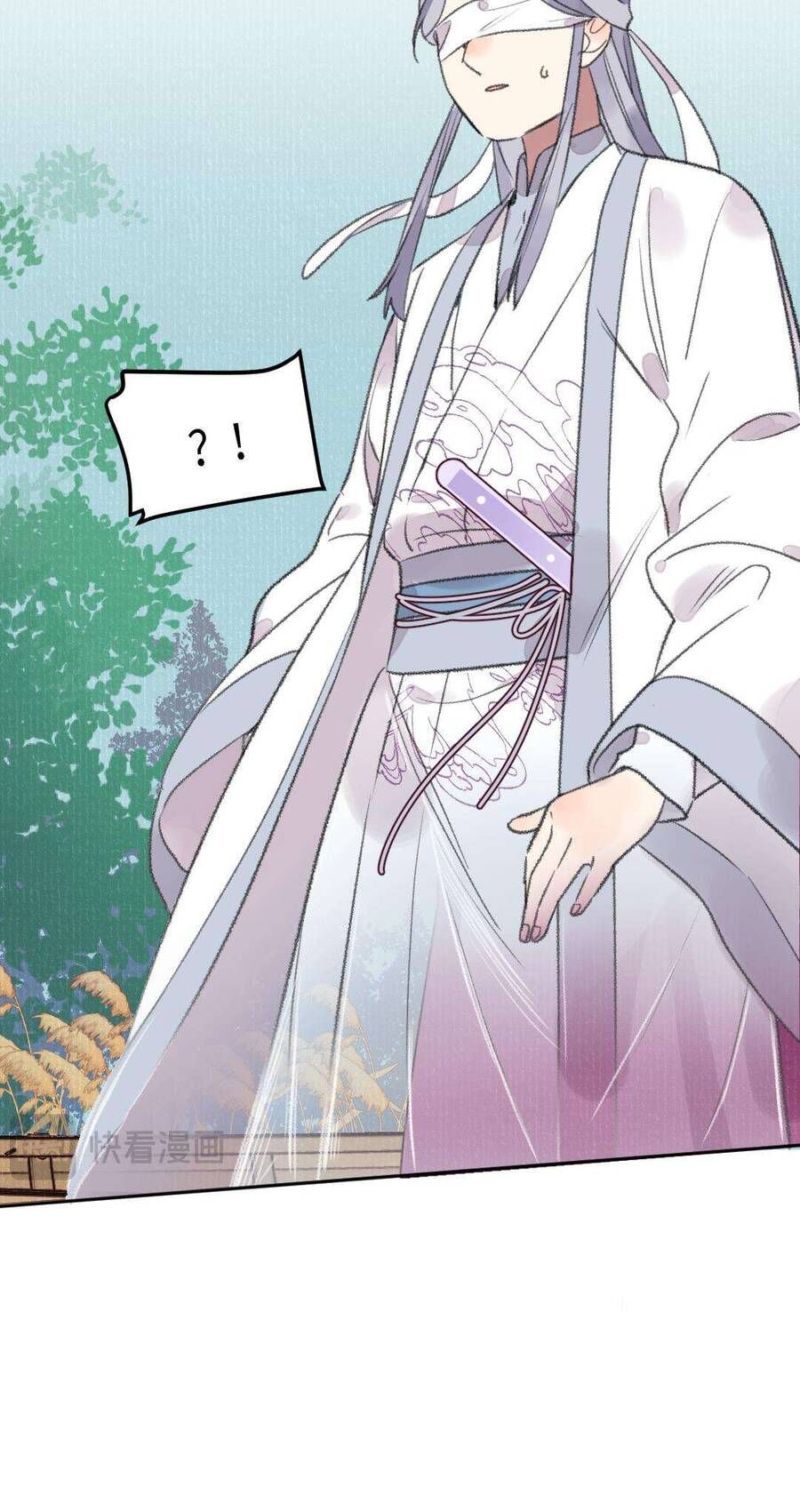 Ta Không Thể Yêu Người Giấy Chapter 24 - 12