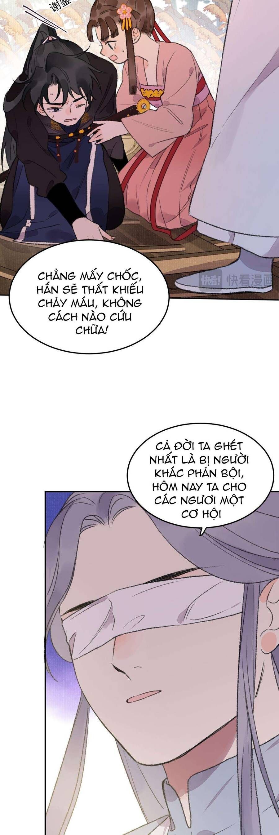 Ta Không Thể Yêu Người Giấy Chapter 24 - 22