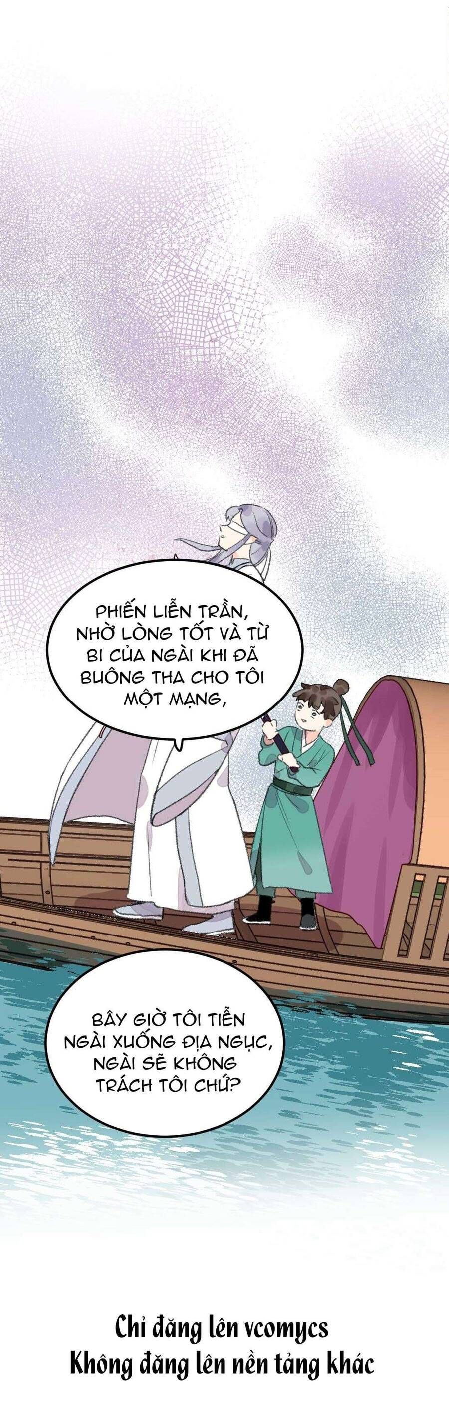 Ta Không Thể Yêu Người Giấy Chapter 24 - 33