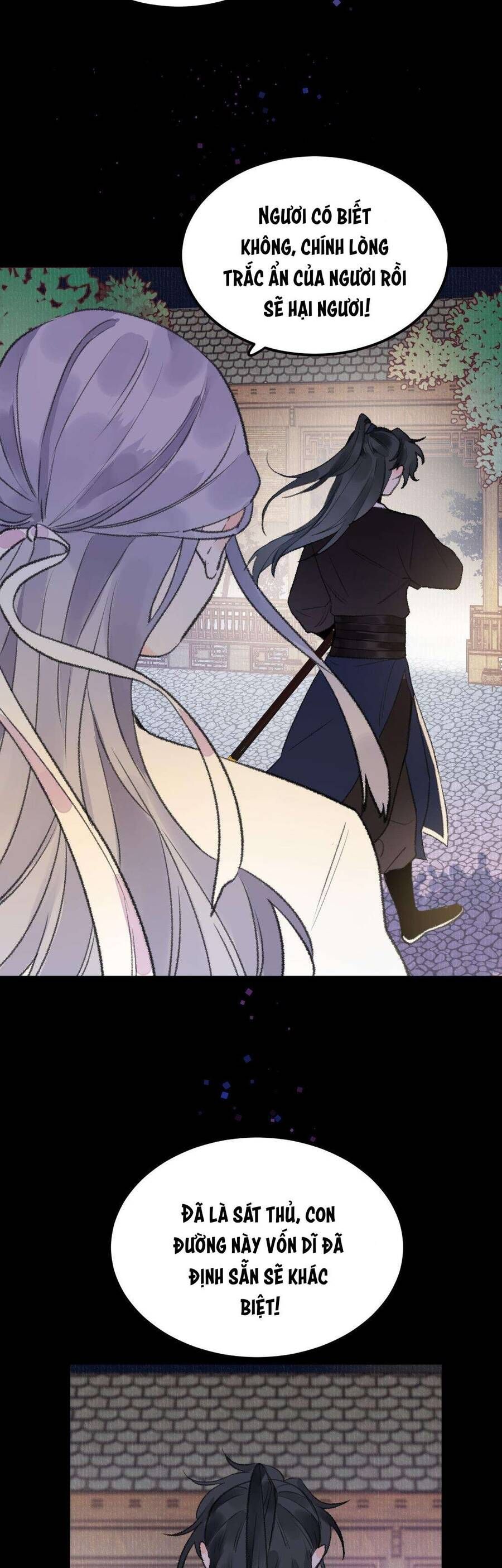 Ta Không Thể Yêu Người Giấy Chapter 25 - 8