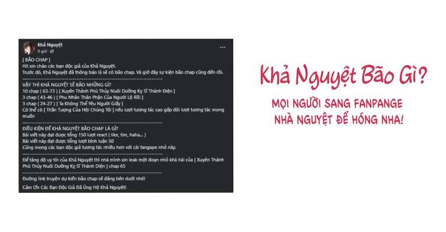 Ta Không Thể Yêu Người Giấy Chapter 26 - 52