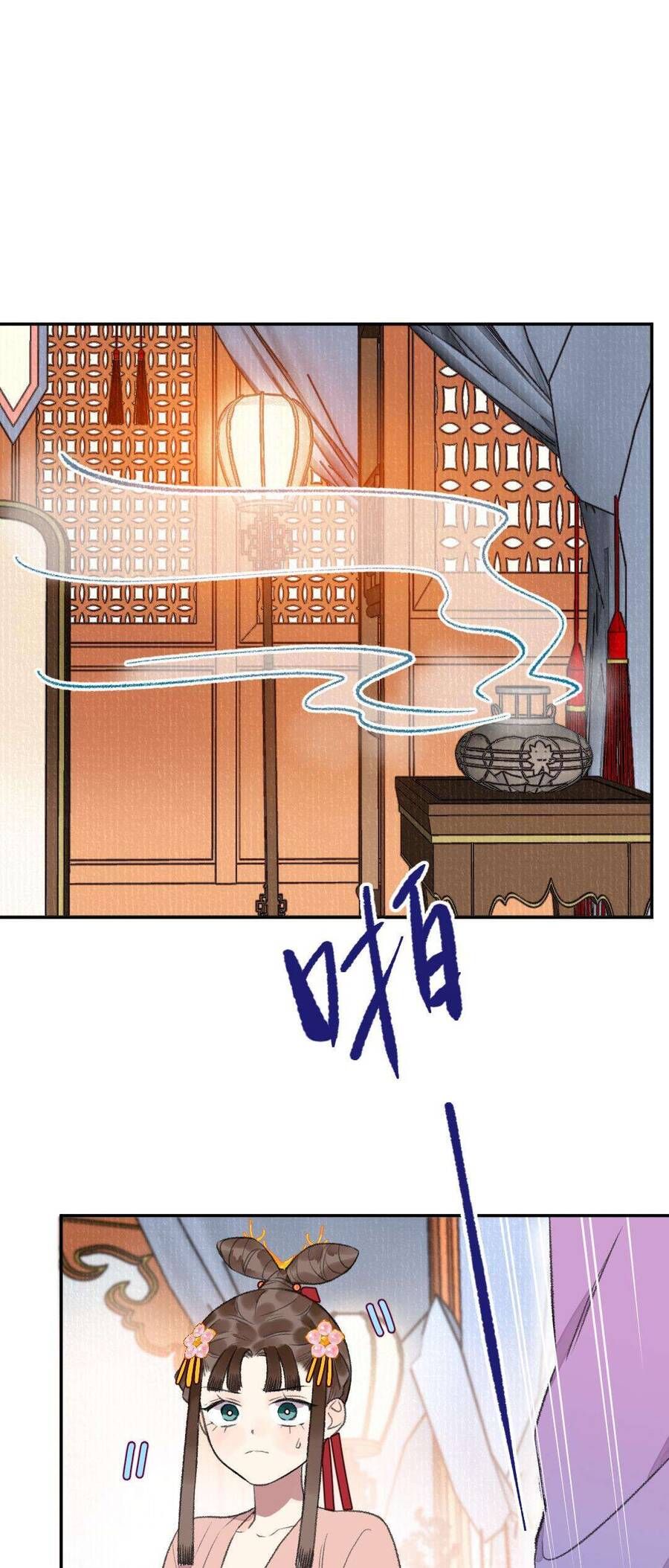 Ta Không Thể Yêu Người Giấy Chapter 26 - 8