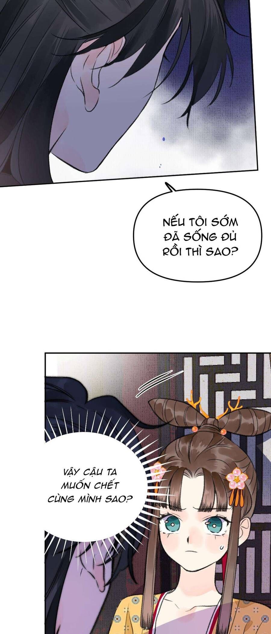 Ta Không Thể Yêu Người Giấy Chapter 3 - 21