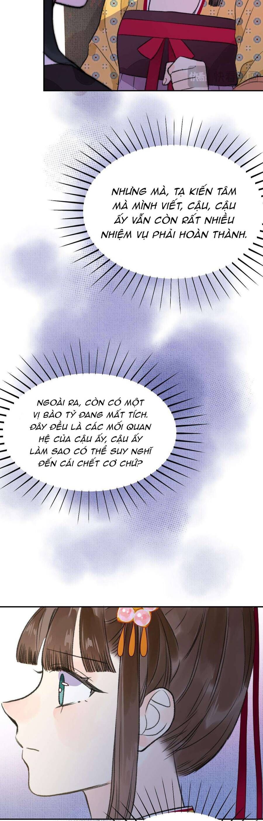 Ta Không Thể Yêu Người Giấy Chapter 3 - 22