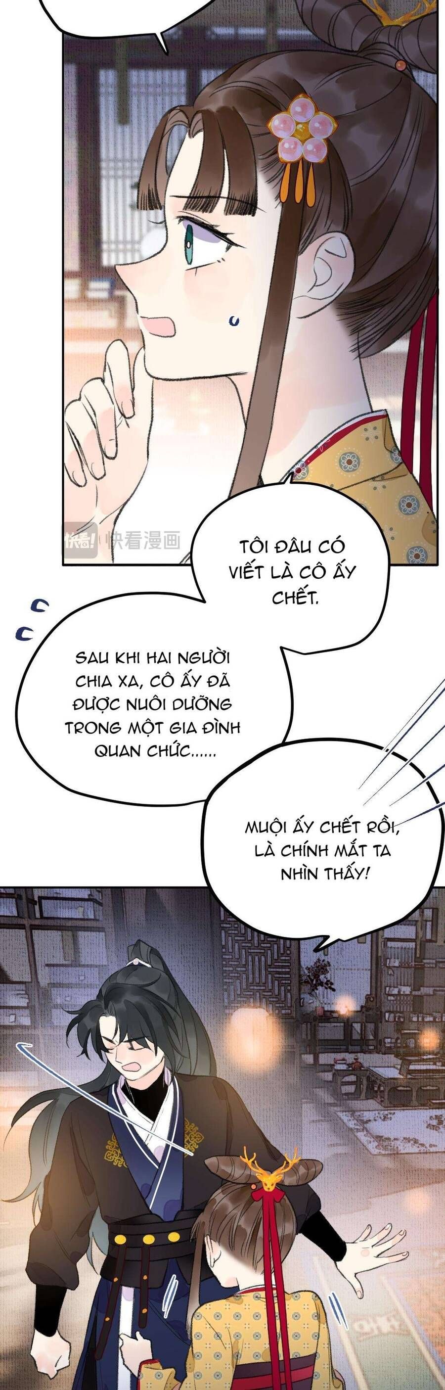 Ta Không Thể Yêu Người Giấy Chapter 4 - 5