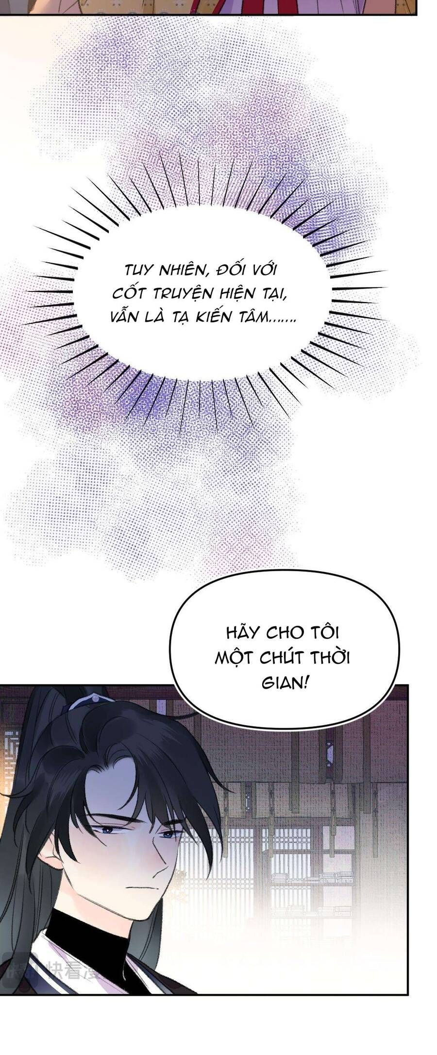 Ta Không Thể Yêu Người Giấy Chapter 4 - 8