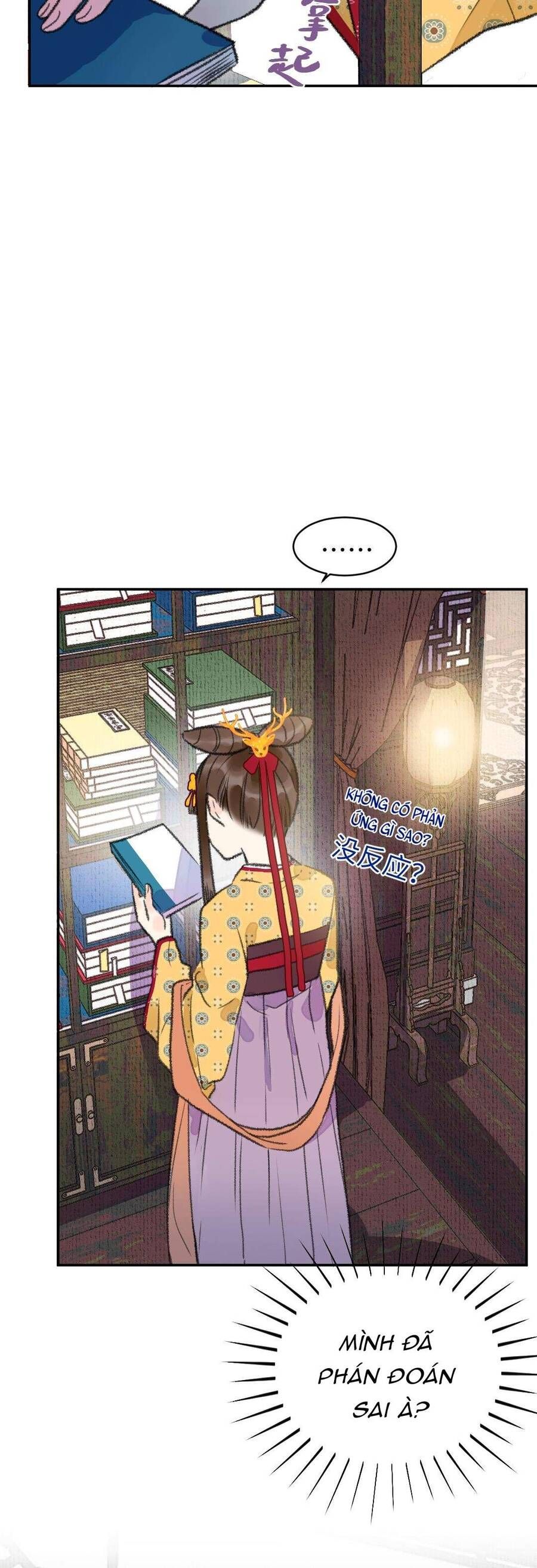 Ta Không Thể Yêu Người Giấy Chapter 5 - 11