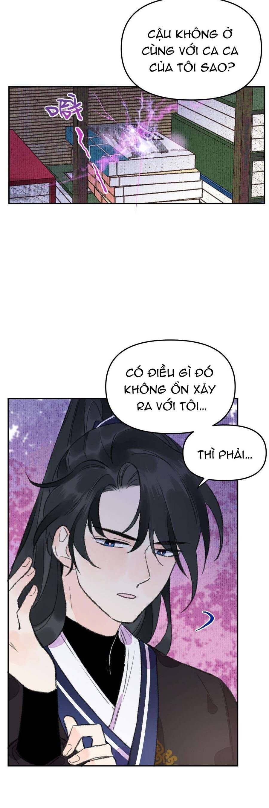 Ta Không Thể Yêu Người Giấy Chapter 5 - 14