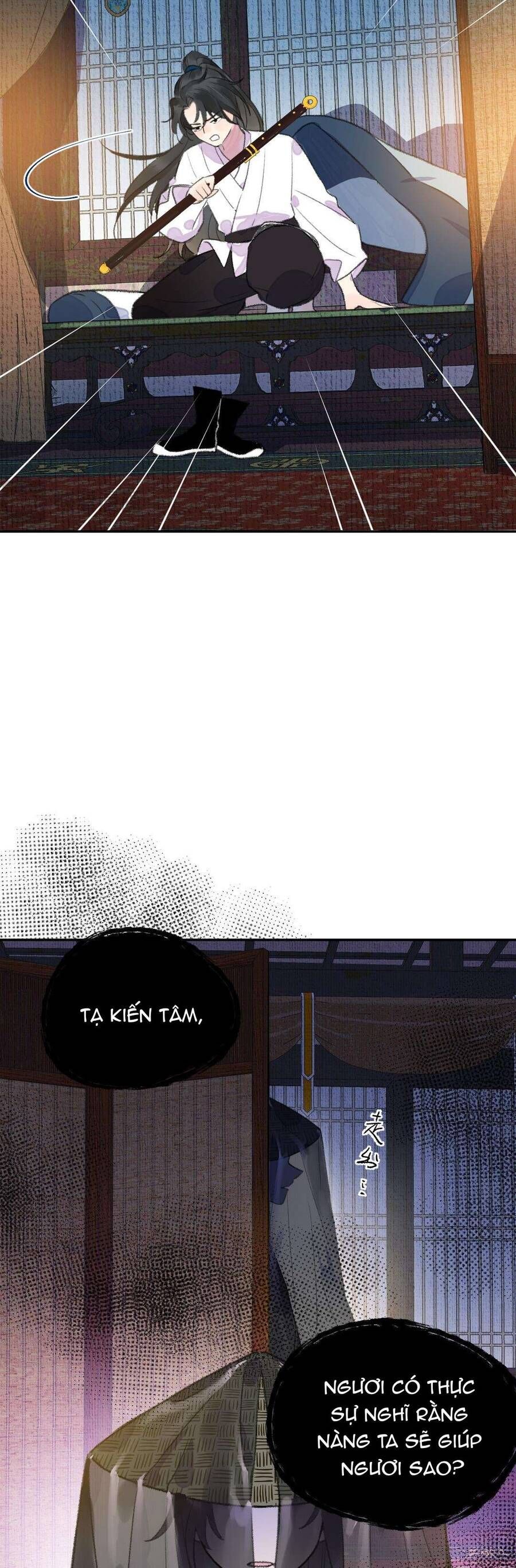 Ta Không Thể Yêu Người Giấy Chapter 6 - 11