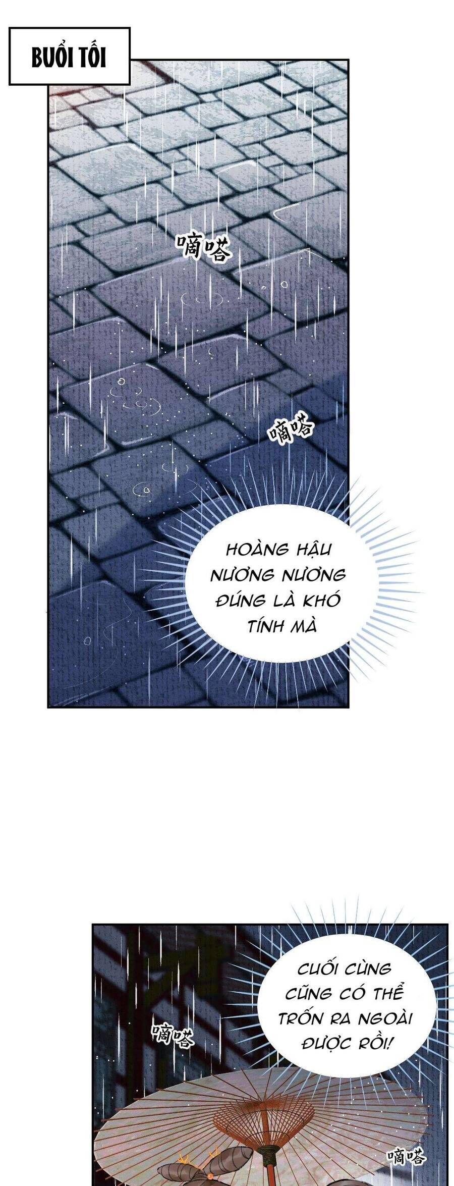 Ta Không Thể Yêu Người Giấy Chapter 7 - 19