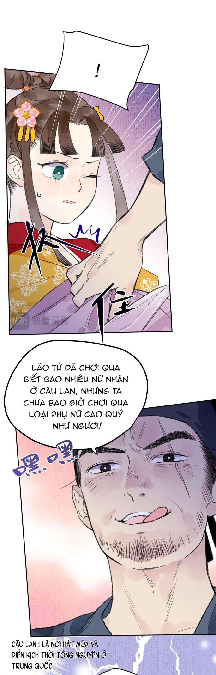 Ta Không Thể Yêu Người Giấy Chapter 7 - 26