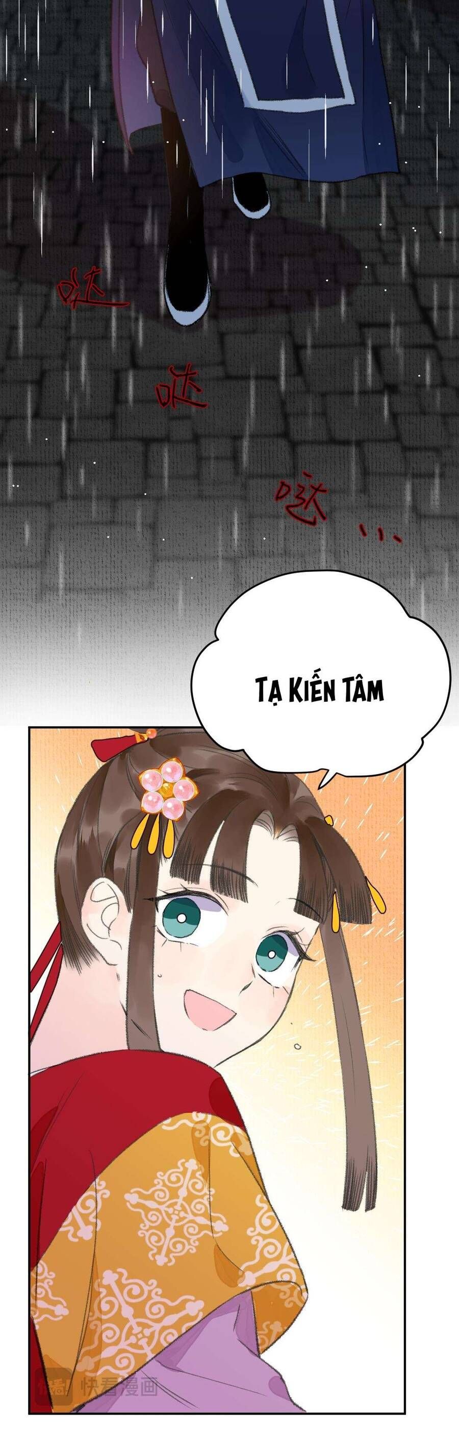 Ta Không Thể Yêu Người Giấy Chapter 7 - 30