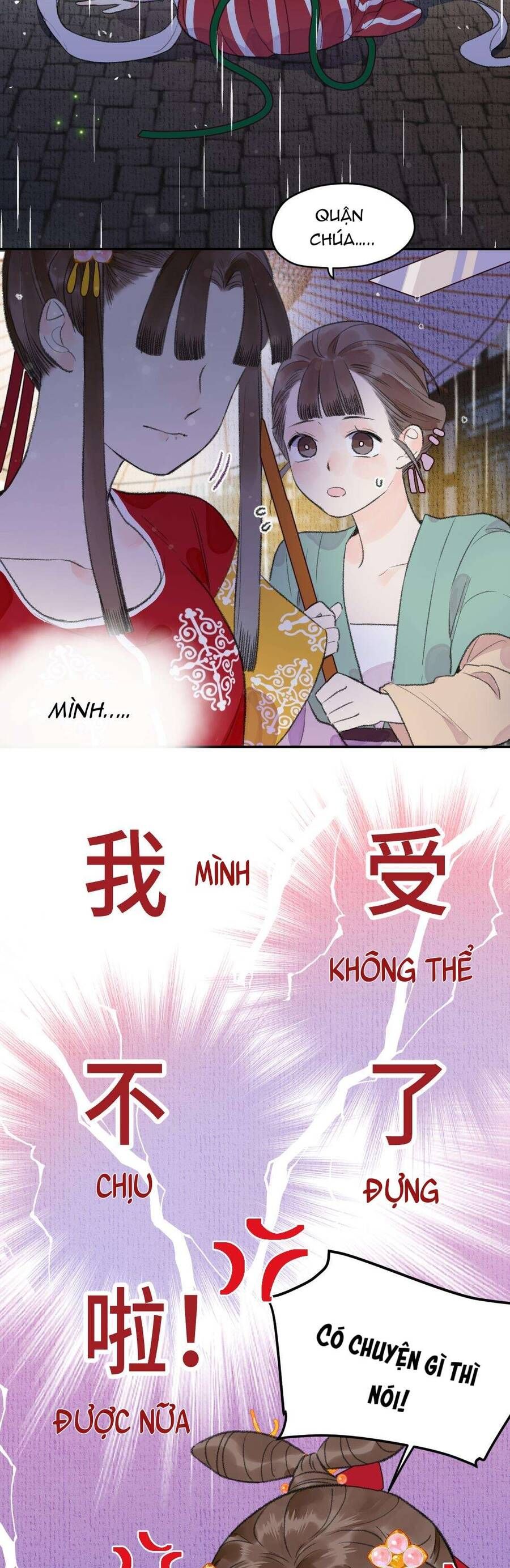 Ta Không Thể Yêu Người Giấy Chapter 8 - 13