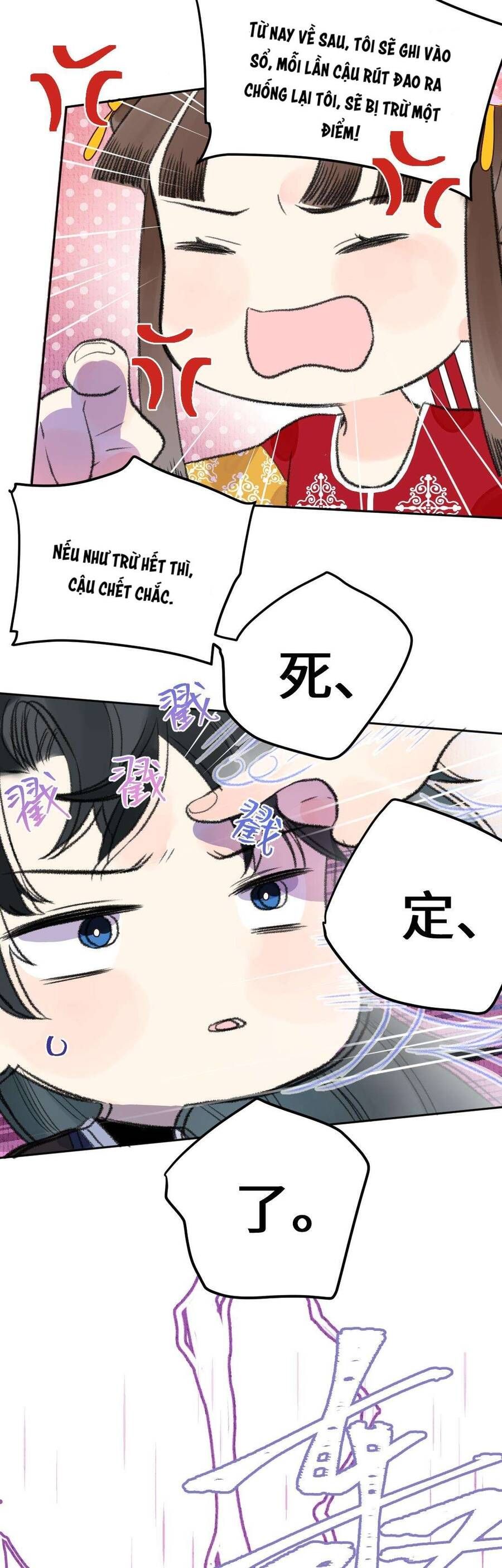 Ta Không Thể Yêu Người Giấy Chapter 8 - 15