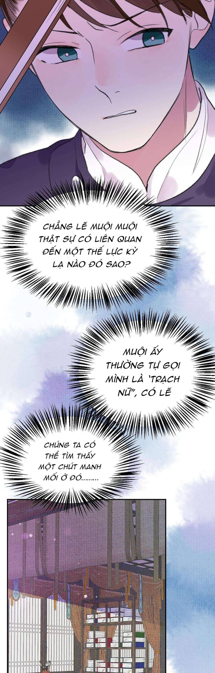 Ta Không Thể Yêu Người Giấy Chapter 8 - 25