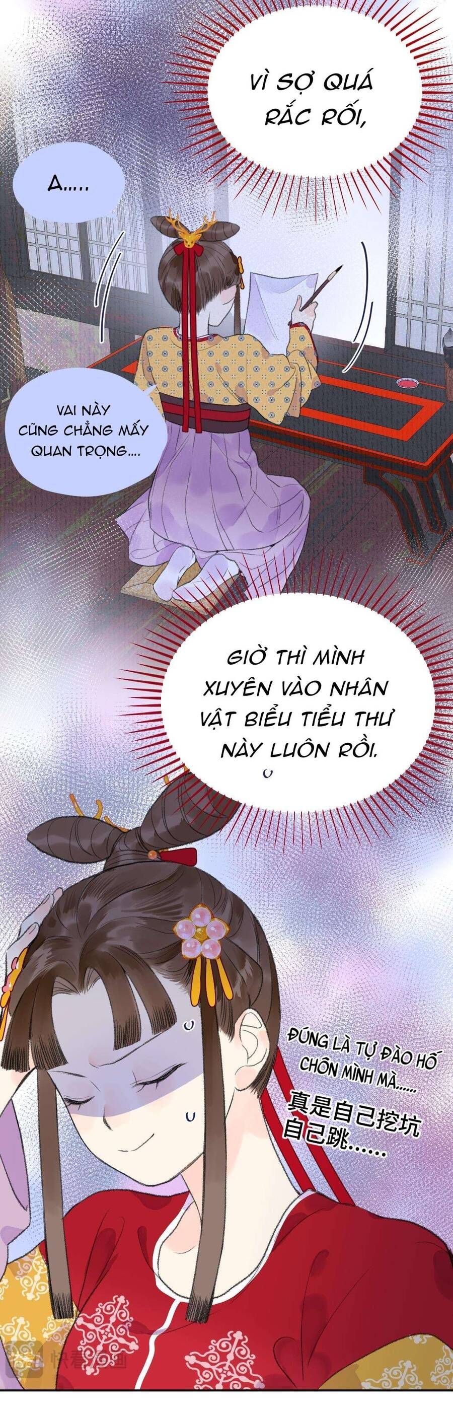 Ta Không Thể Yêu Người Giấy Chapter 9 - 14