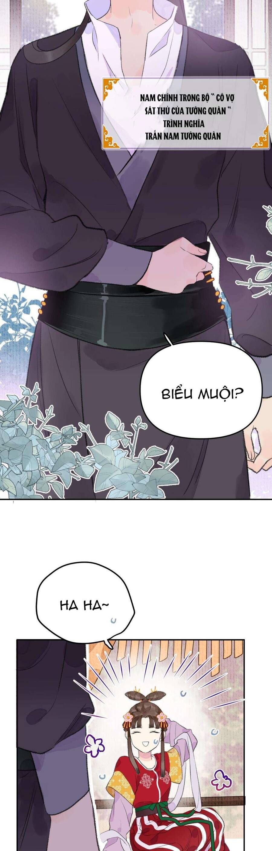 Ta Không Thể Yêu Người Giấy Chapter 9 - 16
