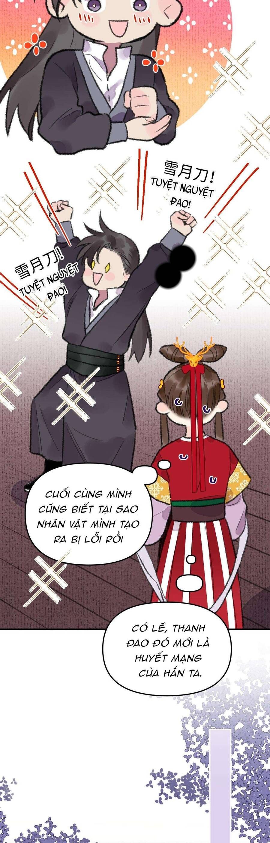 Ta Không Thể Yêu Người Giấy Chapter 9 - 28