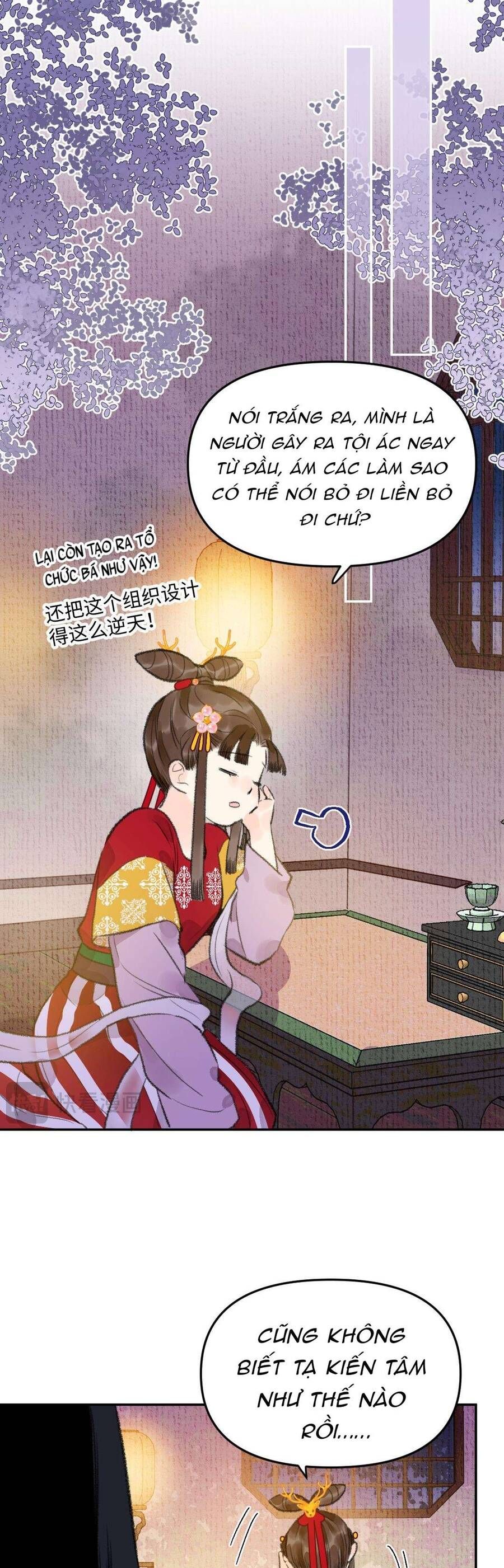 Ta Không Thể Yêu Người Giấy Chapter 9 - 29