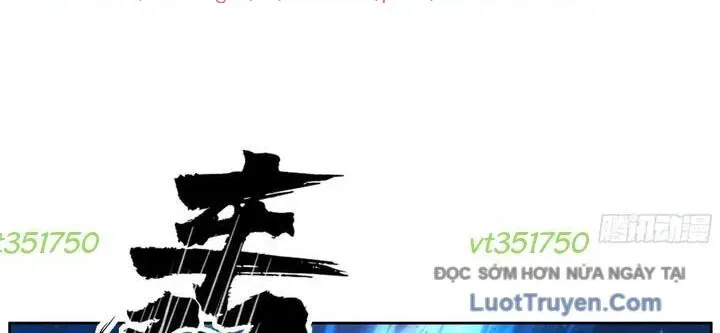 Phu Nhân Của Ta Là Giáo Chủ Ma Giáo Chapter 17 - 25