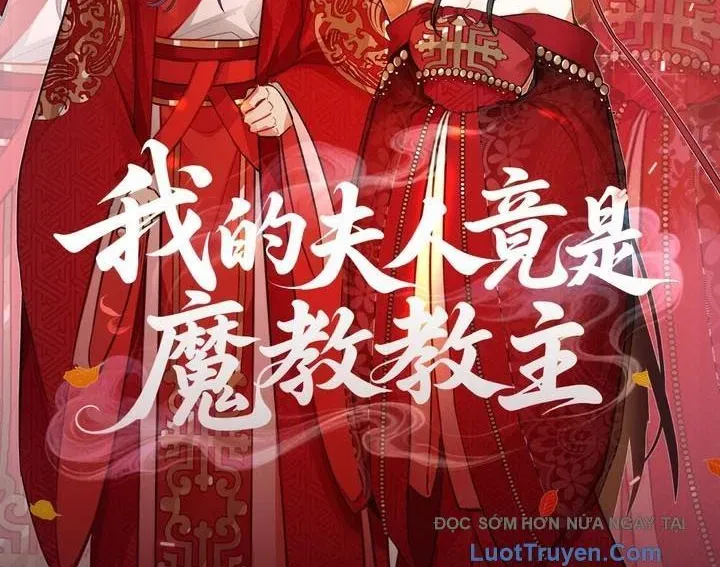 Phu Nhân Của Ta Là Giáo Chủ Ma Giáo Chapter 17 - 7