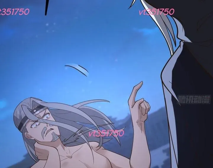 Phu Nhân Của Ta Là Giáo Chủ Ma Giáo Chapter 17 - 62