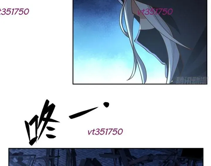 Phu Nhân Của Ta Là Giáo Chủ Ma Giáo Chapter 17 - 66