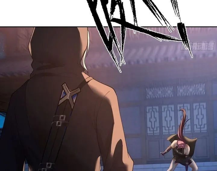 Phu Nhân Của Ta Là Giáo Chủ Ma Giáo Chapter 17 - 90