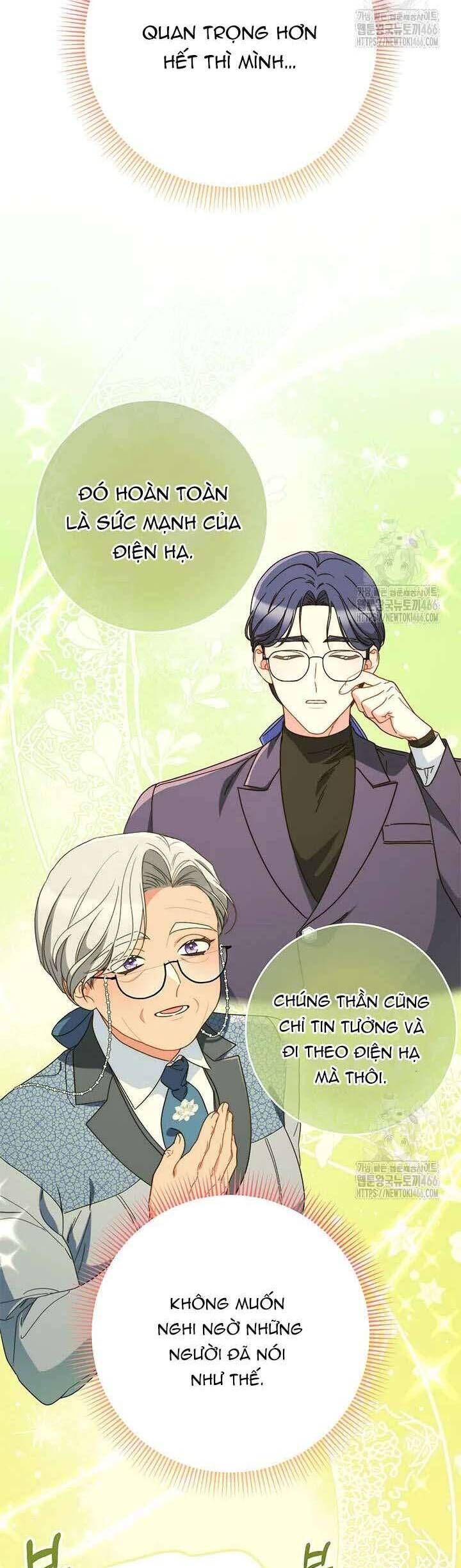Tôi Đã Nuôi Dạy Em Gái Mình Một Cách Hoàn Hảo Chapter 79 - 16