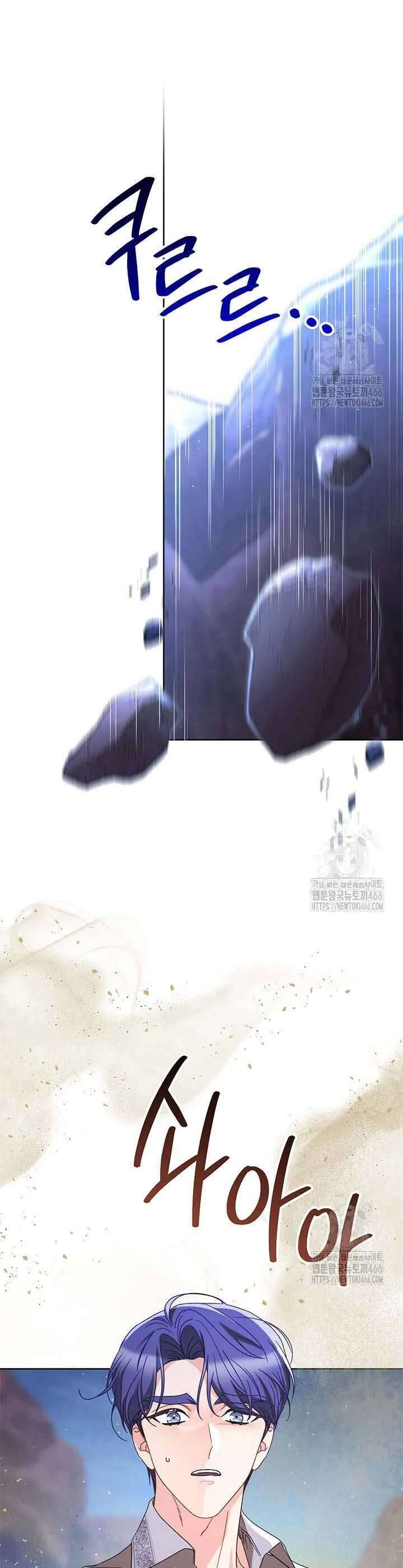 Tôi Đã Nuôi Dạy Em Gái Mình Một Cách Hoàn Hảo Chapter 79 - 32