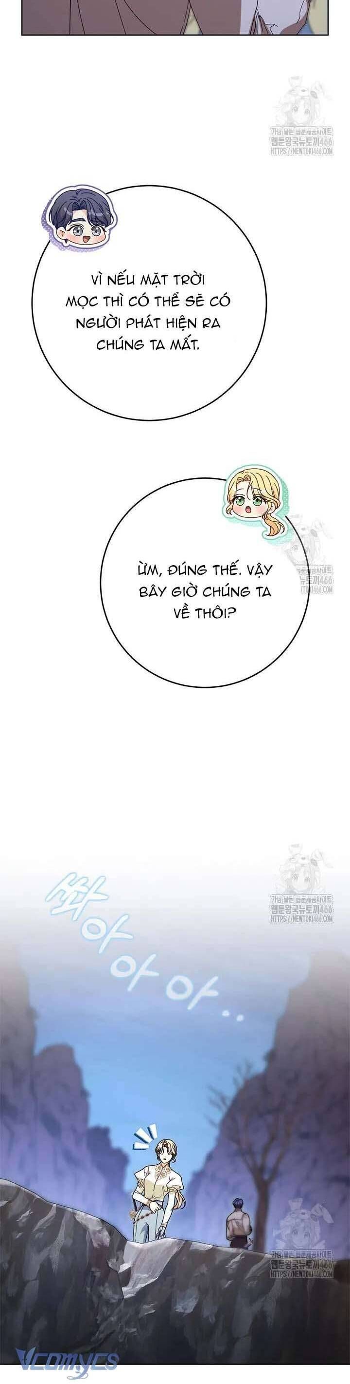 Tôi Đã Nuôi Dạy Em Gái Mình Một Cách Hoàn Hảo Chapter 79 - 40