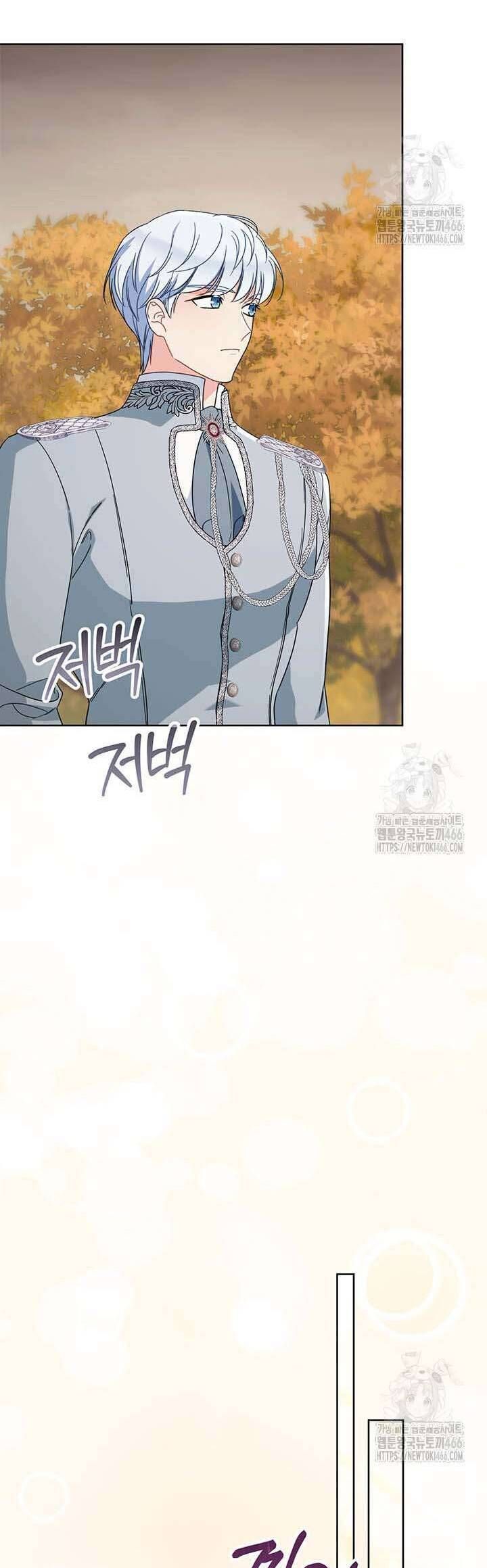 Tôi Đã Nuôi Dạy Em Gái Mình Một Cách Hoàn Hảo Chapter 80 - 2