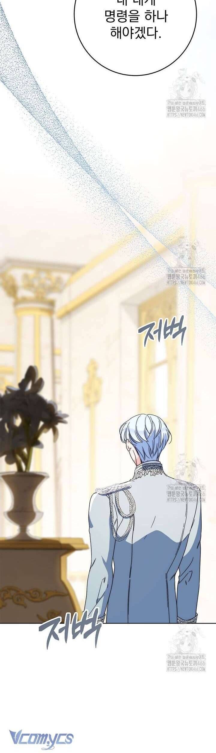 Tôi Đã Nuôi Dạy Em Gái Mình Một Cách Hoàn Hảo Chapter 80 - 54