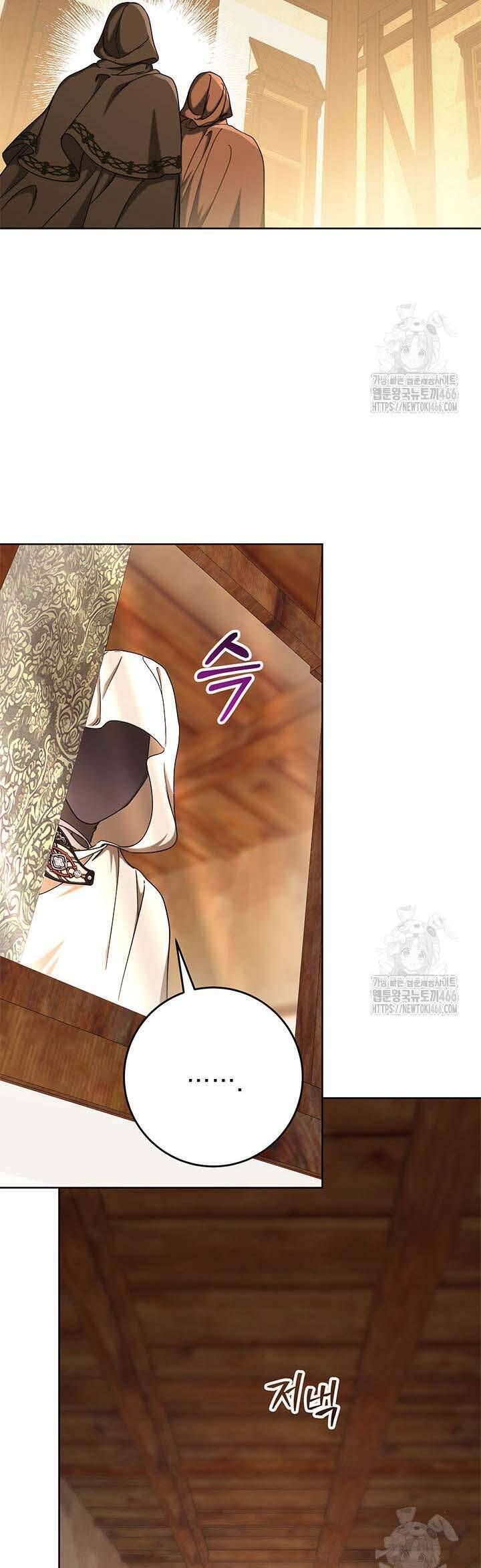 Tôi Đã Nuôi Dạy Em Gái Mình Một Cách Hoàn Hảo Chapter 81 - 25