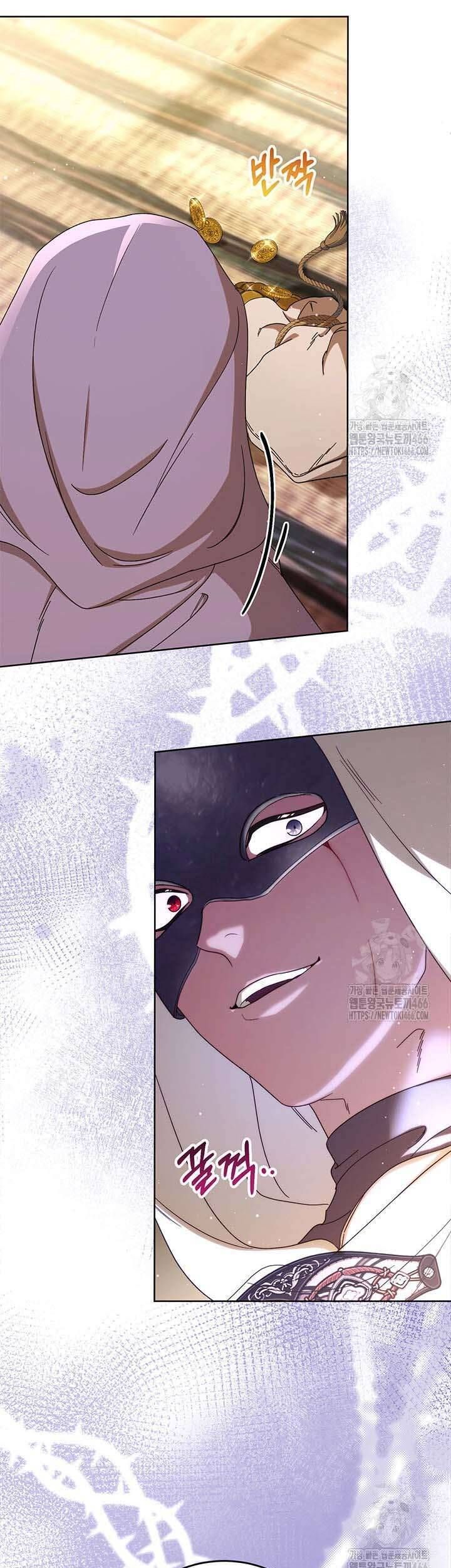 Tôi Đã Nuôi Dạy Em Gái Mình Một Cách Hoàn Hảo Chapter 81 - 49