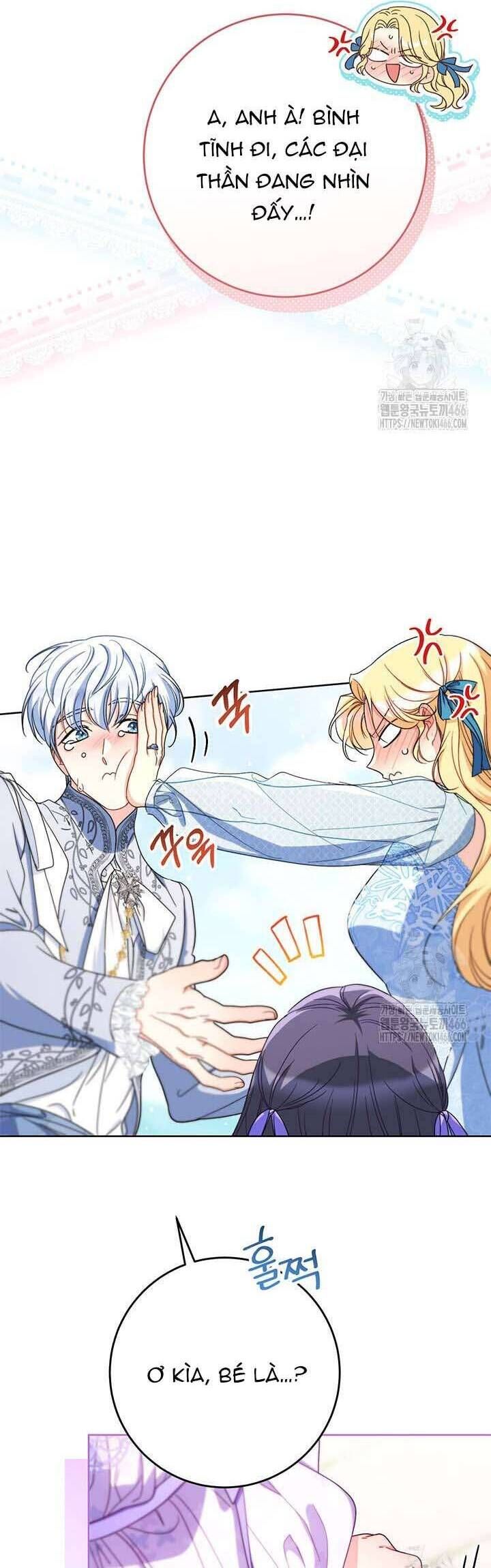 Tôi Đã Nuôi Dạy Em Gái Mình Một Cách Hoàn Hảo Chapter 82 - 17