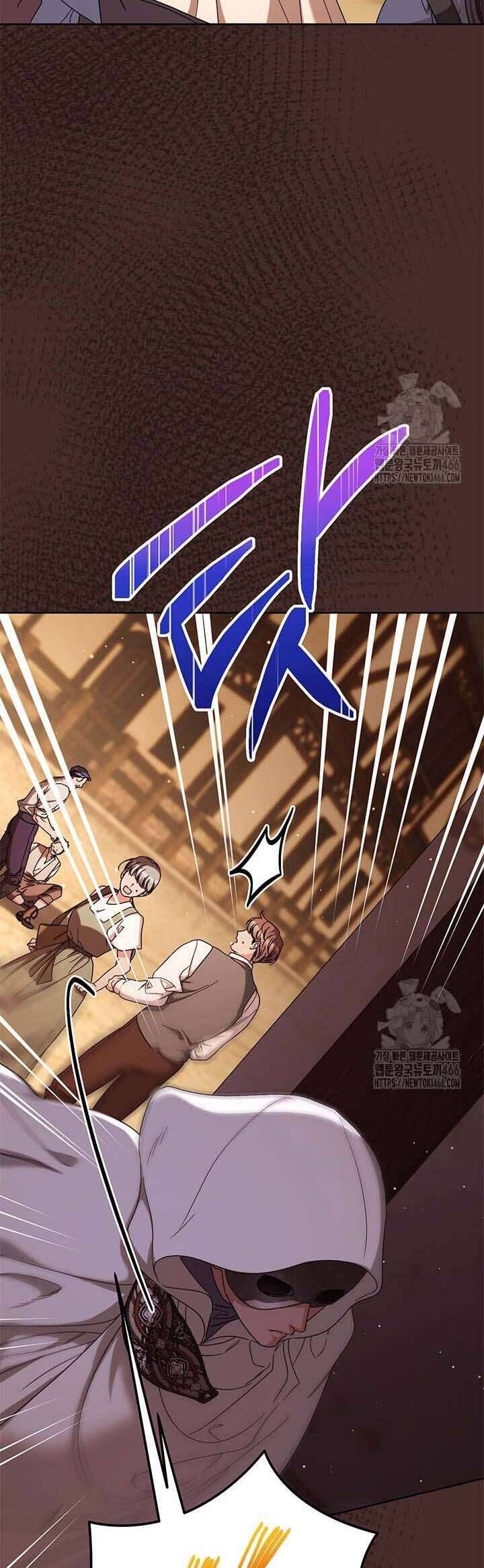 Tôi Đã Nuôi Dạy Em Gái Mình Một Cách Hoàn Hảo Chapter 82 - 3