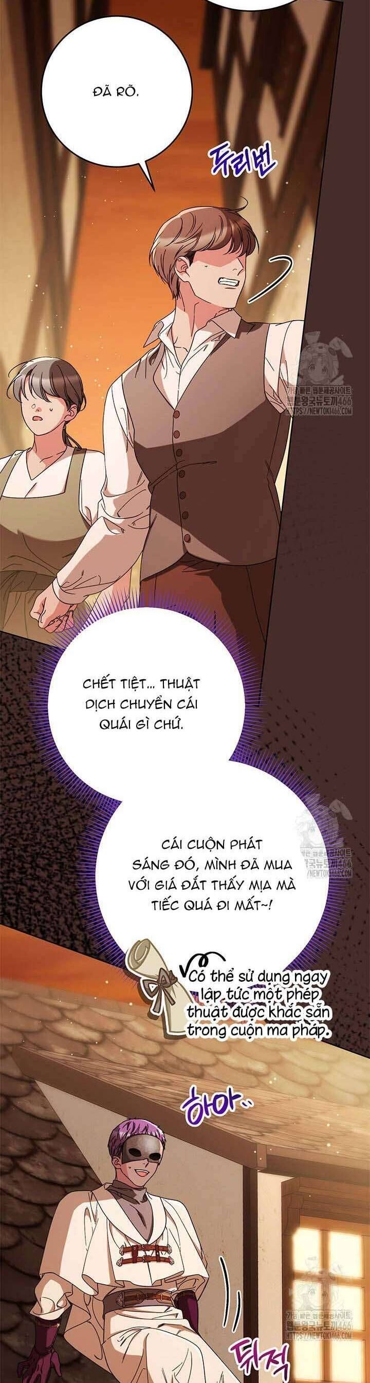 Tôi Đã Nuôi Dạy Em Gái Mình Một Cách Hoàn Hảo Chapter 82 - 6