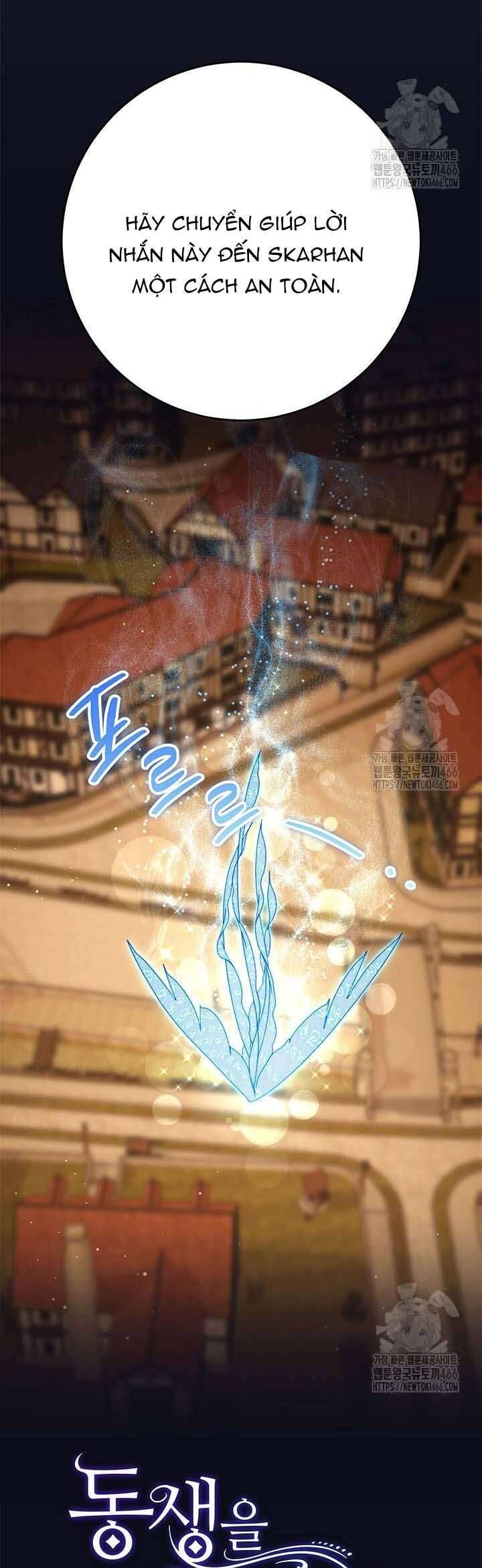 Tôi Đã Nuôi Dạy Em Gái Mình Một Cách Hoàn Hảo Chapter 82 - 9