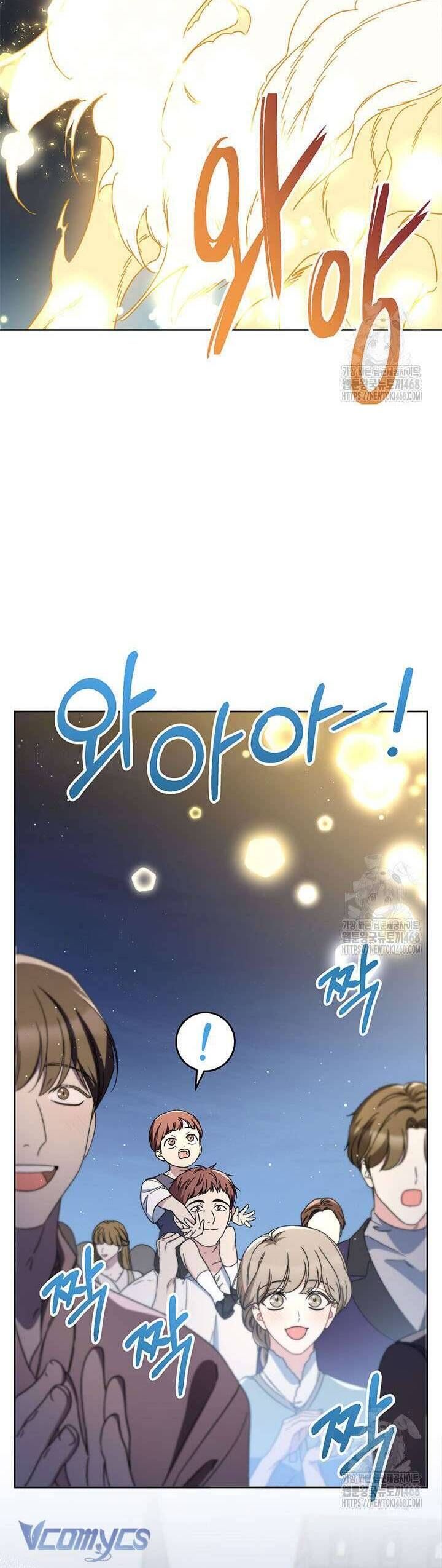 Tôi Đã Nuôi Dạy Em Gái Mình Một Cách Hoàn Hảo Chapter 90 - 13